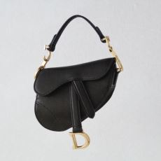 Christian Dior Saddle Bags